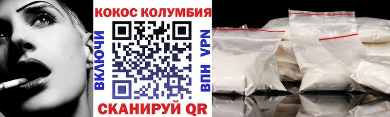 Купить закладку Андреаполь Alpha-PVP АМФ МАРИХУАНА ГАШ