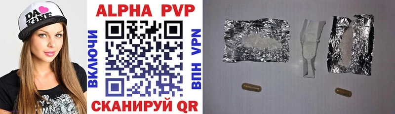 гидра маркетплейс  Андреаполь  Alpha PVP СК КРИС 