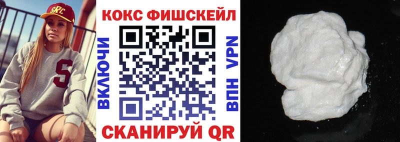 Cocaine 98%  даркнет сайт  kraken как войти  Андреаполь 