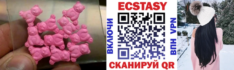 Экстази Punisher  Андреаполь 