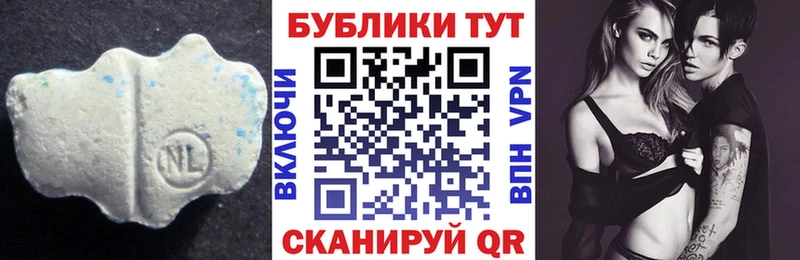 Экстази 300 mg Андреаполь