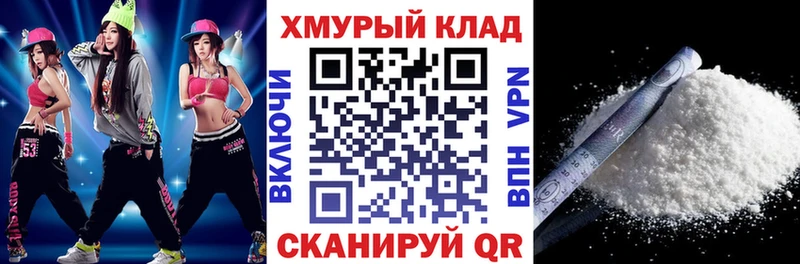 Героин VHQ  Андреаполь 