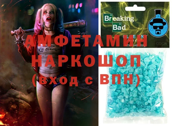 jwh Ивантеевка