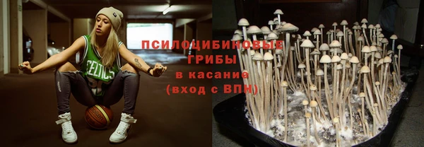 дистиллят марихуана Алексеевка